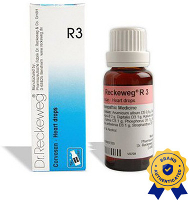Dr. Reckeweg R3-Heart Drops(2 x 22)