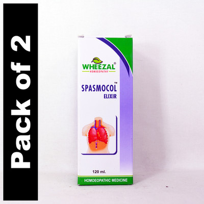 WHEEZAL Spasmocol Syrup(2 x 120 ml)