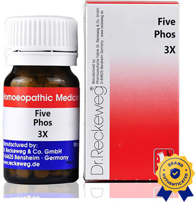 Dr. Reckeweg Five Phos 3X Tablets(4 x 20 g)