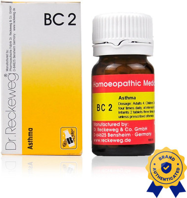 Dr. Reckeweg Biocombination No. 2 Tablets(2 x 20 g)