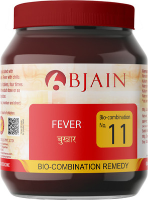 Bjain Bio-Combination No. 11 Tablets(3 x 450 g)
