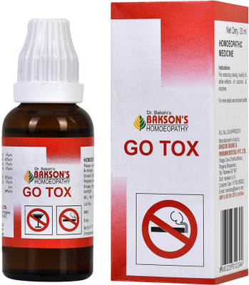 Bakson's Homoeopathy Go Tox Drops(3 x 30 ml)