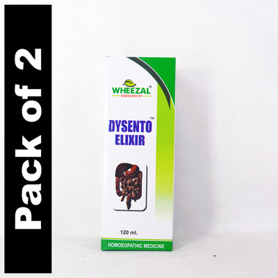 WHEEZAL Dysento Elixer Syrup(2 x 120 ml)