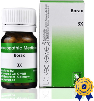 Dr. Reckeweg Borax 3x Tablets(20 g)