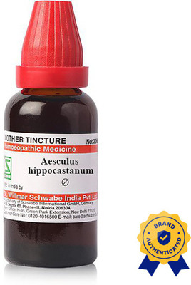 Dr.Willmar Schwabe India Aesculus Hippocastanum MT Mother Tincture Liquid(2 x 30)