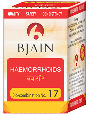 Bjain Bio-Combination No.17 Tablets(2 x 25 g)