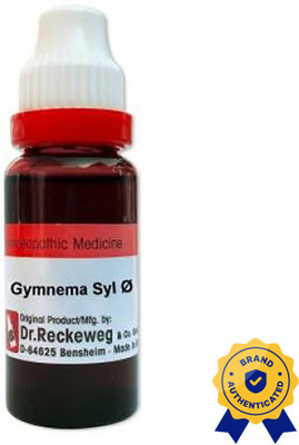 Dr. Reckeweg Gymnema Syl Q Liquid(20 ml)