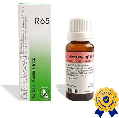 Dr. Reckeweg R65-Psoriasis Drops(2 x 22)
