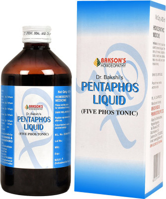 Bakson's Homoeopathy Pentaphos Syrup(450 ml)