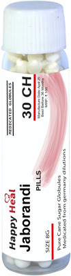 Happy Heal Jaborandi 30 CH Globules(8 g)