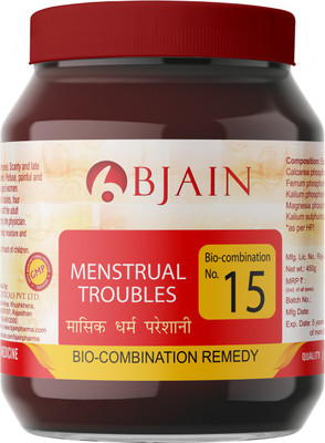 Bjain Bio-Combination No. 15 Tablets(450 g)