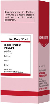 Bakson's Homoeopathy Ocimum Canum Q Mother Tincture(30 ml)