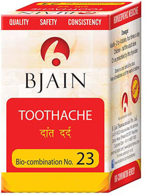 Bjain Bio-Combination No. 23 Tablets(25 g)