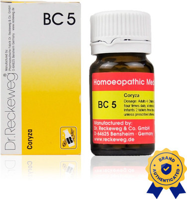 Dr. Reckeweg Biocombination No. 5 Tablets(2 x 20 g)