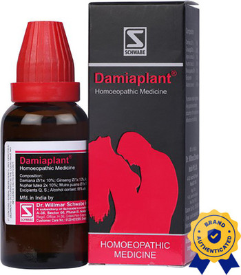 Dr.Willmar Schwabe India Damiaplant Liquid(2 x 30 ml)