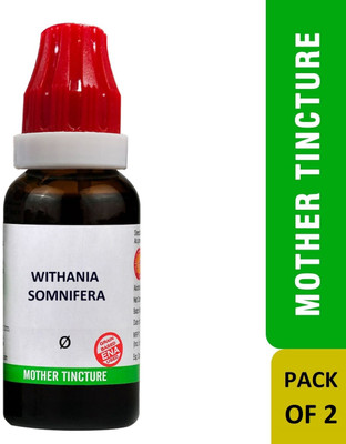 Bjain Withania Somnifera Q Mother Tincture(2 x 30 ml)