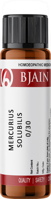 Bjain Mercurius Solubilis 0/30 LM Globules(6 g)