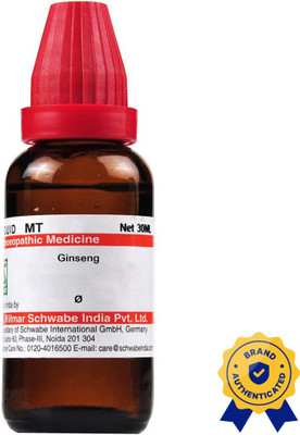 Dr.Willmar Schwabe India Ginseng Q Mother Tincture(2 x 30 ml)