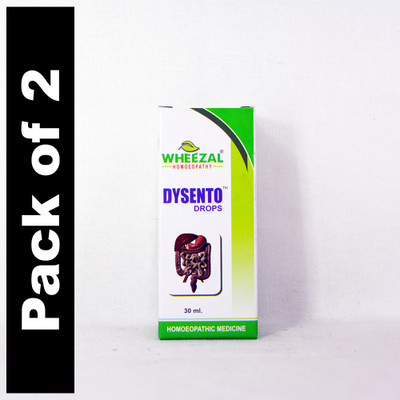 WHEEZAL Dysento Elixer Drops(2 x 30 ml)