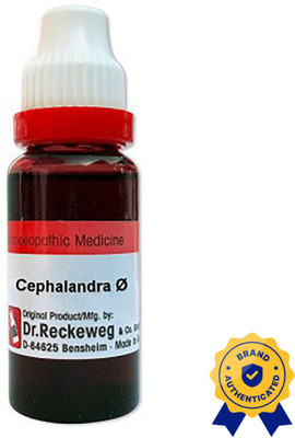 Dr. Reckeweg Cephalandra Q Liquid(20 ml)