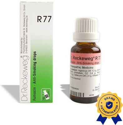 Dr. Reckeweg R77-Anti-Smoking Drops(4 x 22)