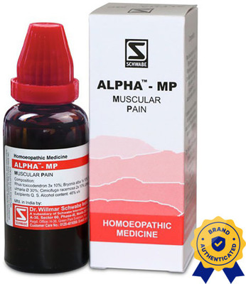 Dr.Willmar Schwabe India Alpha - MP Muscular Pain Liquid(4 x 30 ml)