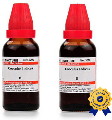 Dr.Willmar Schwabe India Cocculus Indicus Q Liquid(2 x 30 ml)