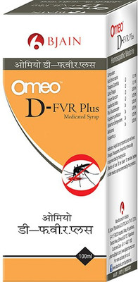 Bjain Omeo Homeopathic D-FVR Plus , Syrup(100 ml)