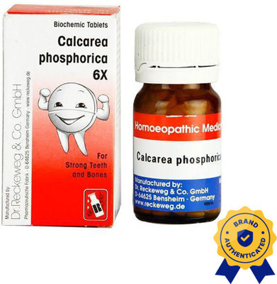 Dr. Reckeweg Calcarea Phosphorica 6x Tablets(2 x 20 g)