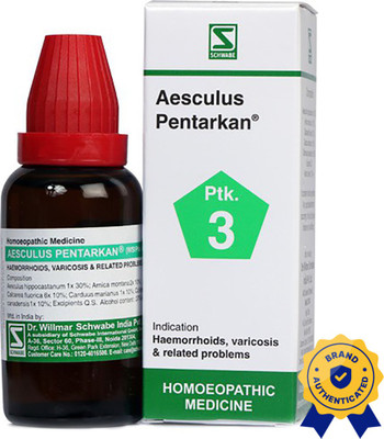 Dr.Willmar Schwabe India Aesculus Pentarkan Liquid(2 x 30 ml)
