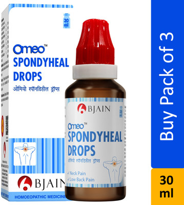 Bjain OMEO SPONDYHEAL , Drops(3 x 30 ml)