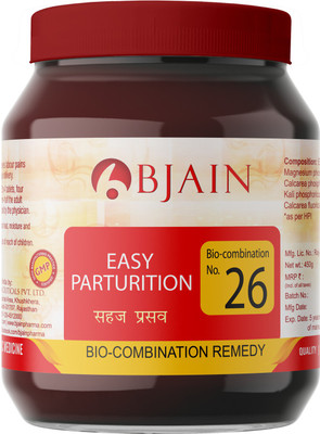 Bjain Bio-Combination No. 26 Tablets(2 x 450 g)
