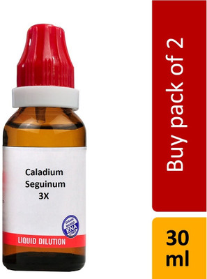 Bjain Caladium Seguinum 3X Dilution(2 x 30 ml)