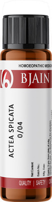 Bjain Actea Spicata 0/04 LM Globules(6 g)