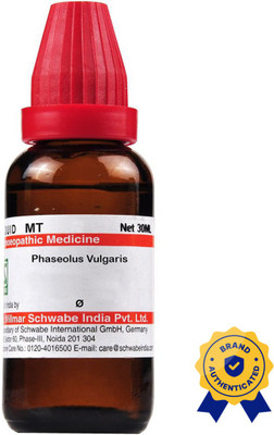 Dr.Willmar Schwabe India Phaseolus Vulgaris Q Mother Tincture(2 x 30 ml)