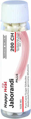 Happy Heal Jaborandi 200 CH Globules(8 g)