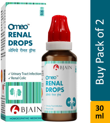 Bjain OMEO RENAL , Drops(2 x 30 ml)