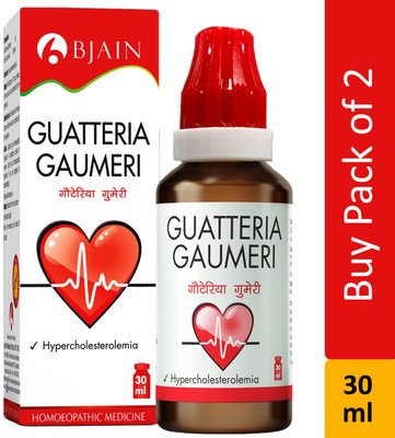 Bjain Guatteria Gaumeri Drops(2 x 30)