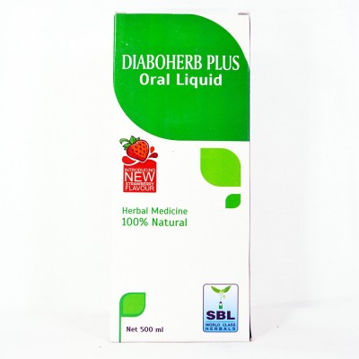 SBL Daiboherb Plus , Syrup(500 ml)