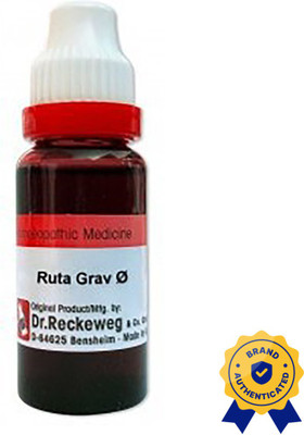 Dr. Reckeweg Ruta Grav Q Liquid(20 ml)