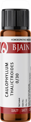 Bjain Caulophyllum Thalictroides 0/30 LM Globules(6 g)