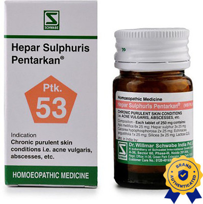 Dr.Willmar Schwabe India Hepar Sulphuris Pentarkan Tablets(20 g)