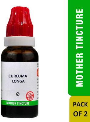 Bjain Curcuma Longa Q Mother Tincture(2 x 30 ml)