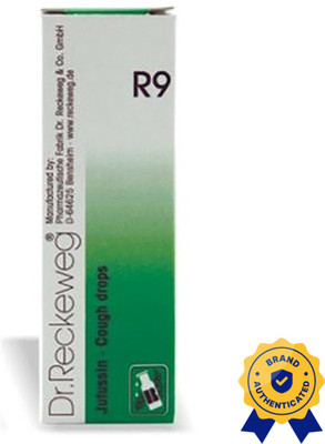 Dr. Reckeweg R9-Cough Drops(4 x 22 ml)