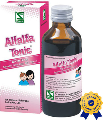 Dr.Willmar Schwabe India Alfalfa Tonic-Paediatric Syrup(2 x 100 ml)
