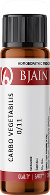 Bjain Carbo Vegetabilis 0/11 LM Globules(6 g)
