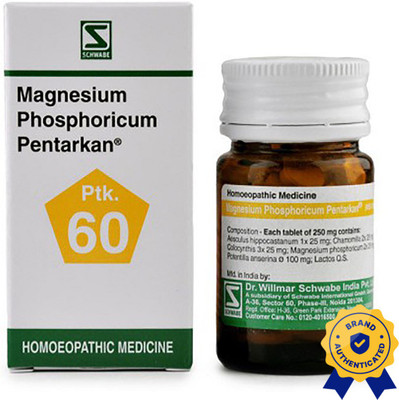 Dr.Willmar Schwabe India Magnesium Phosphoricum Pentarkan (Ptk 60) Tablets(20 g)