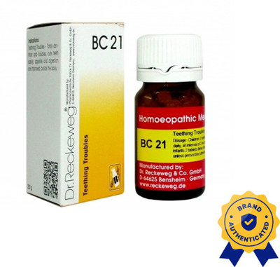 Dr. Reckeweg Bio-Combination 21 (Bc 21) Tablets(2 x 20 g)
