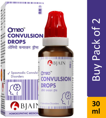 Bjain OMEO CONVULSION , Drops(2 x 30 ml)