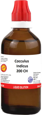 Bjain Cocculus Indicus 200 CH Dilution(100 ml)